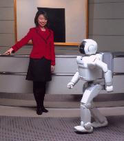 Honda says it has developed new humanoid robot